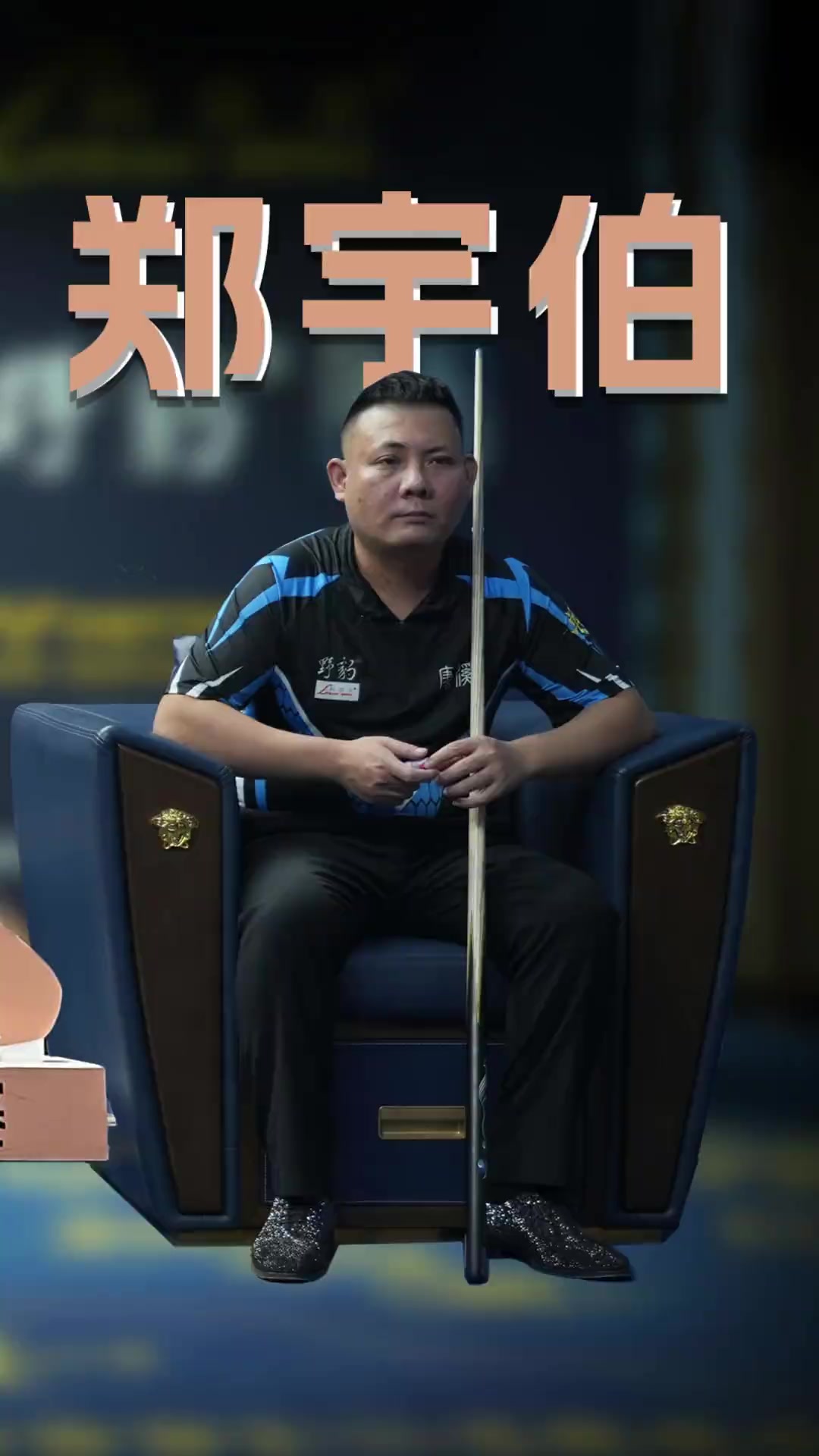 则是哥伦比