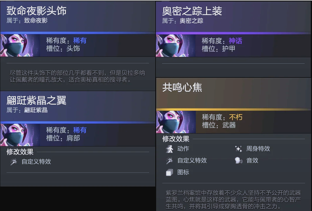 下一代