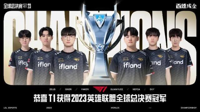 本次纷争不