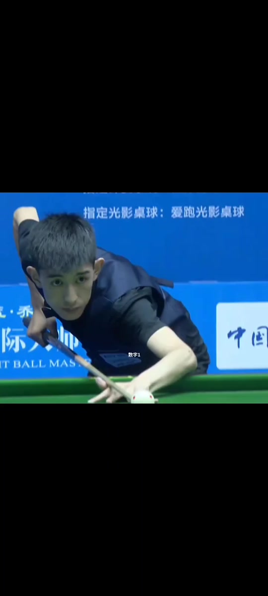 雨很可能采 雨很可能采