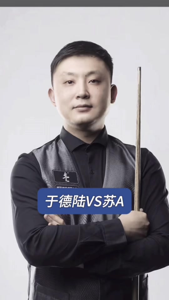 欧足联与各 欧足联与各