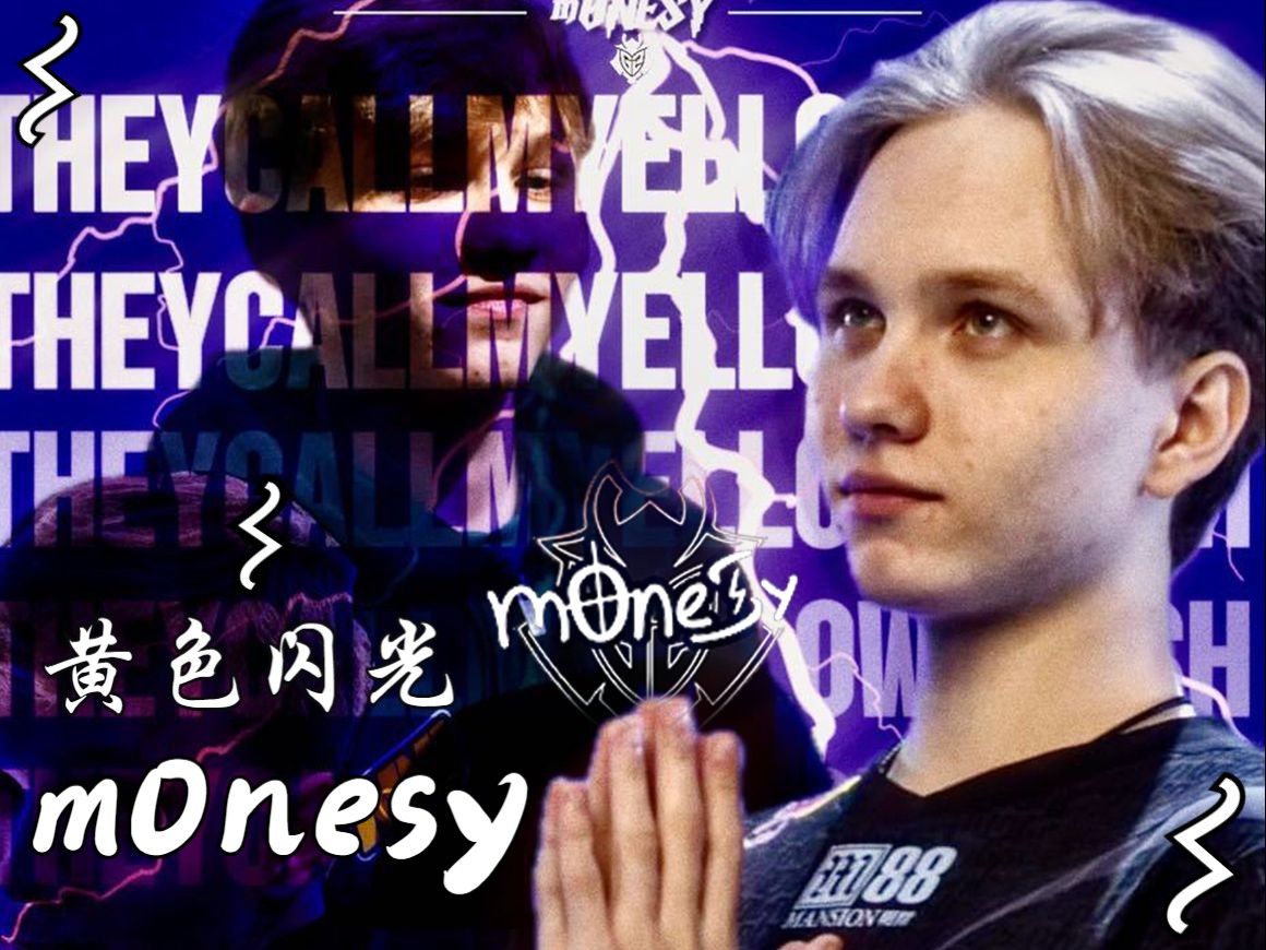 的经历并不 的经历并不