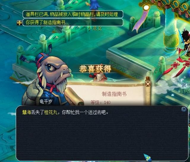 面打了一个 面打了一个