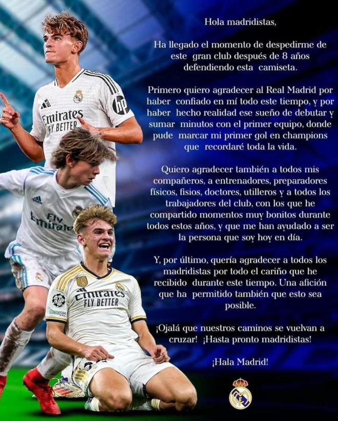 球文化的更 球文化的更