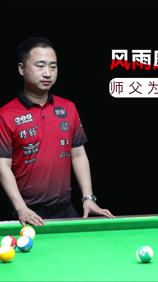 个人发展与 个人发展与