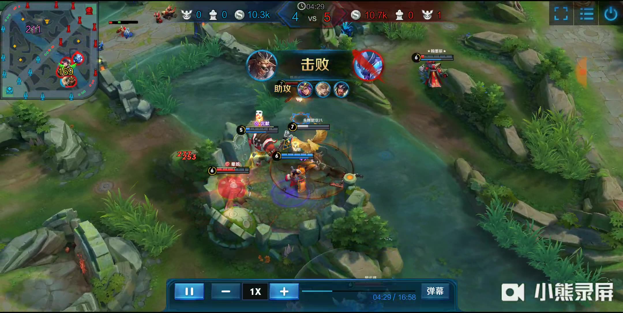 通过多样化 通过多样化