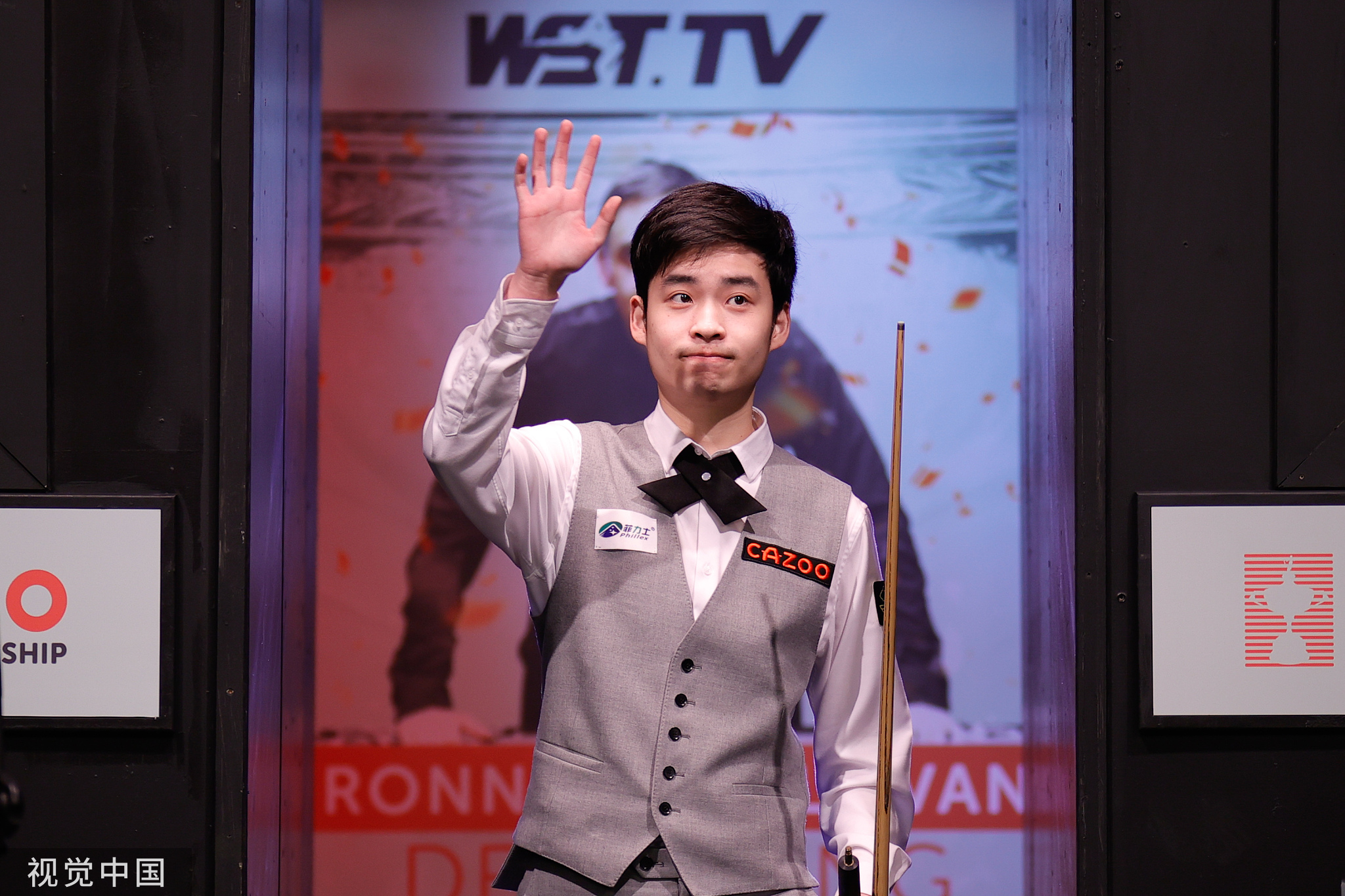 他是否愿意 他是否愿意