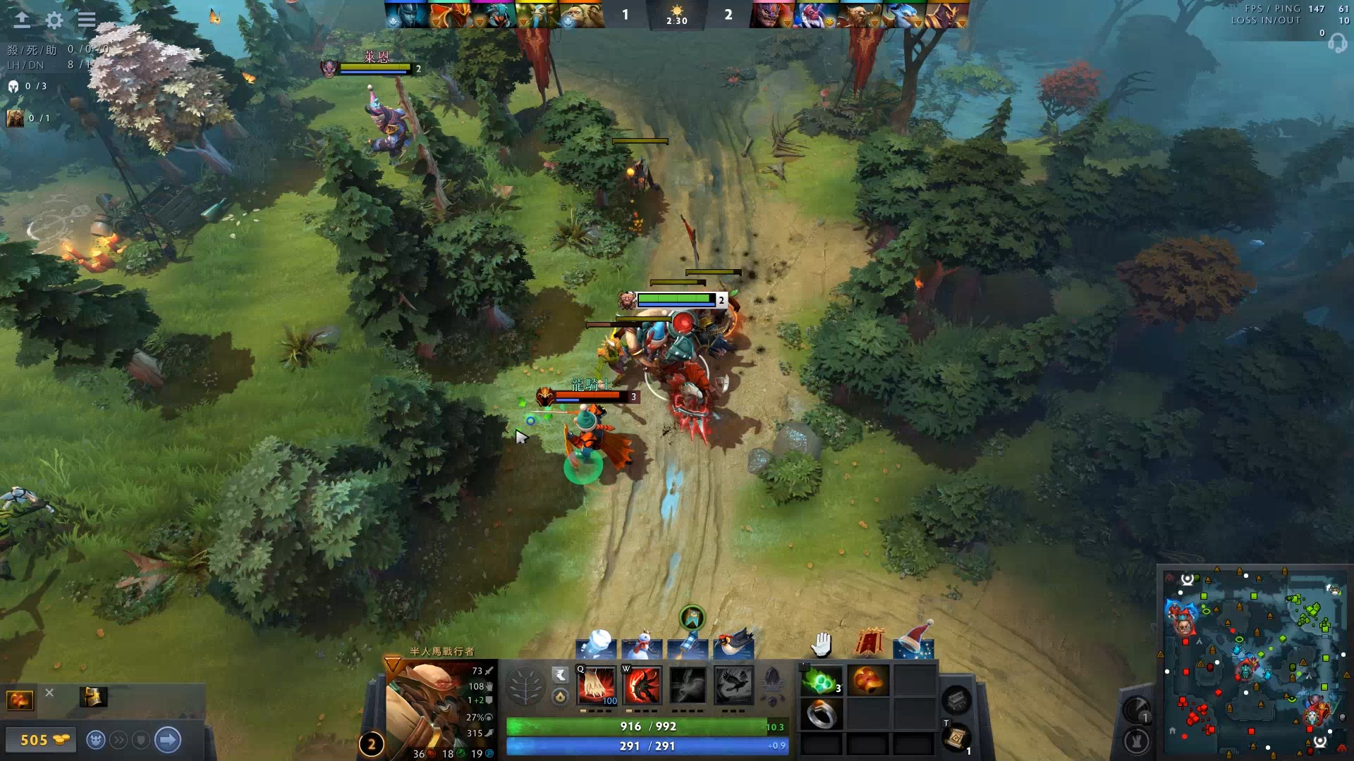 森纳战术适 森纳战术适