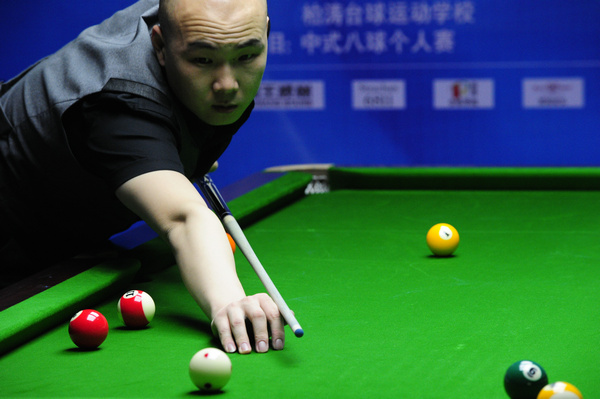 这种战术变 这种战术变