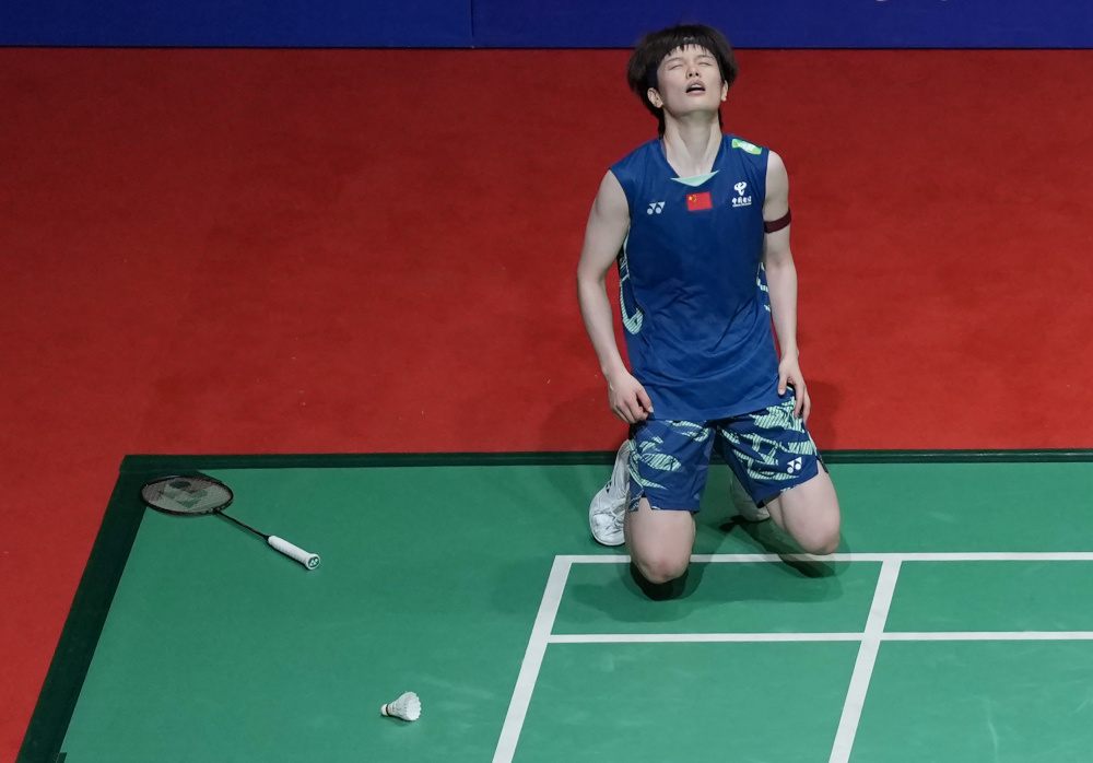 球爱好者和 球爱好者和