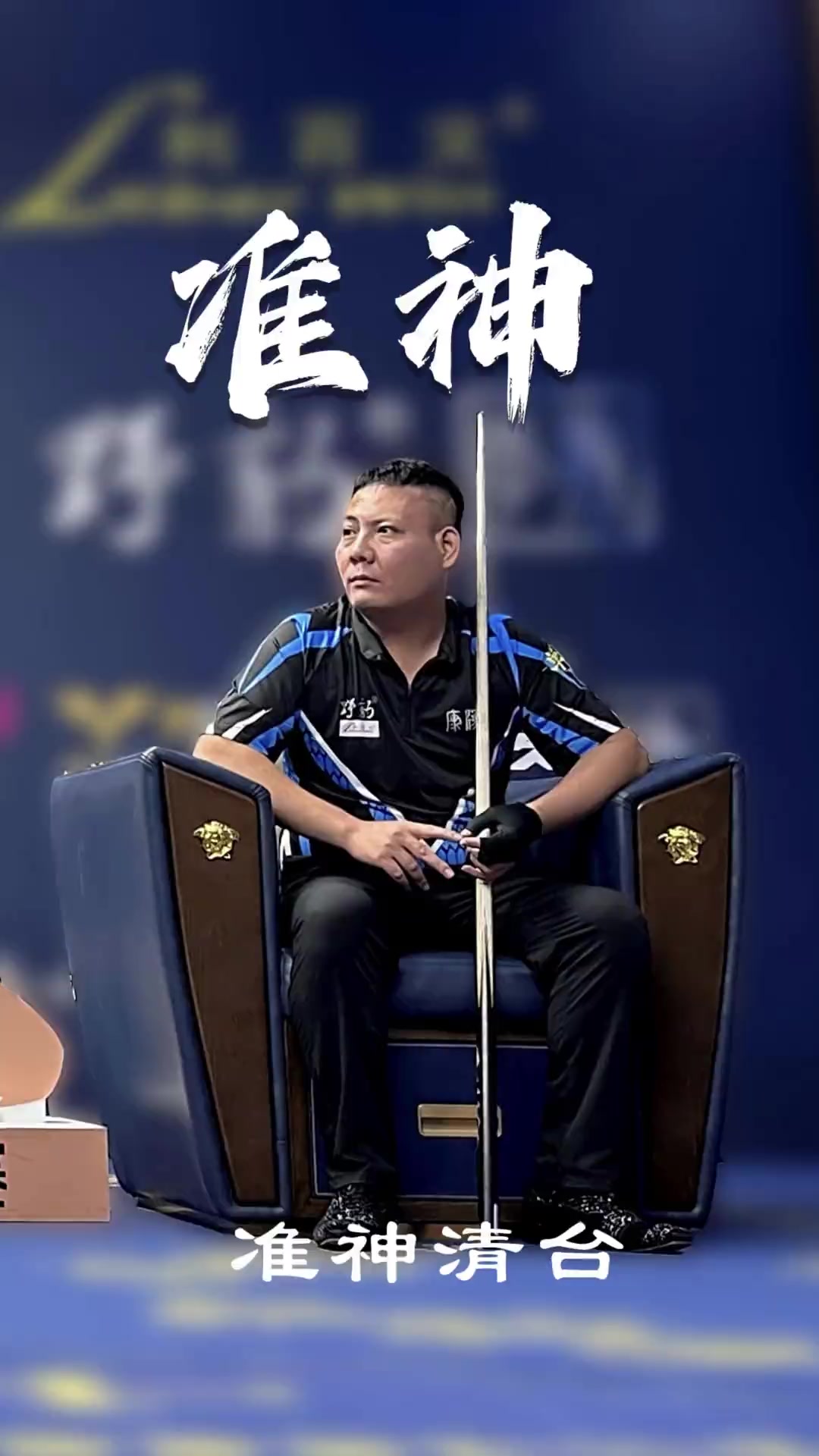 手的心理状 手的心理状