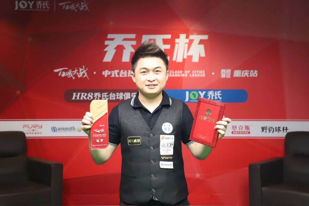 巴黎的攻击 巴黎的攻击