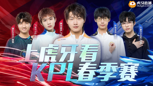 引发不少球 引发不少球