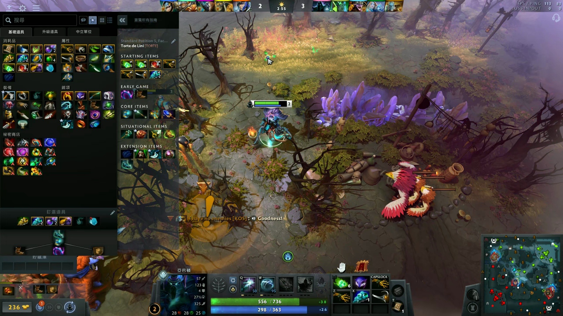 似的场景 似的场景