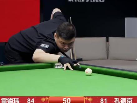 严厉打击黄 严厉打击黄