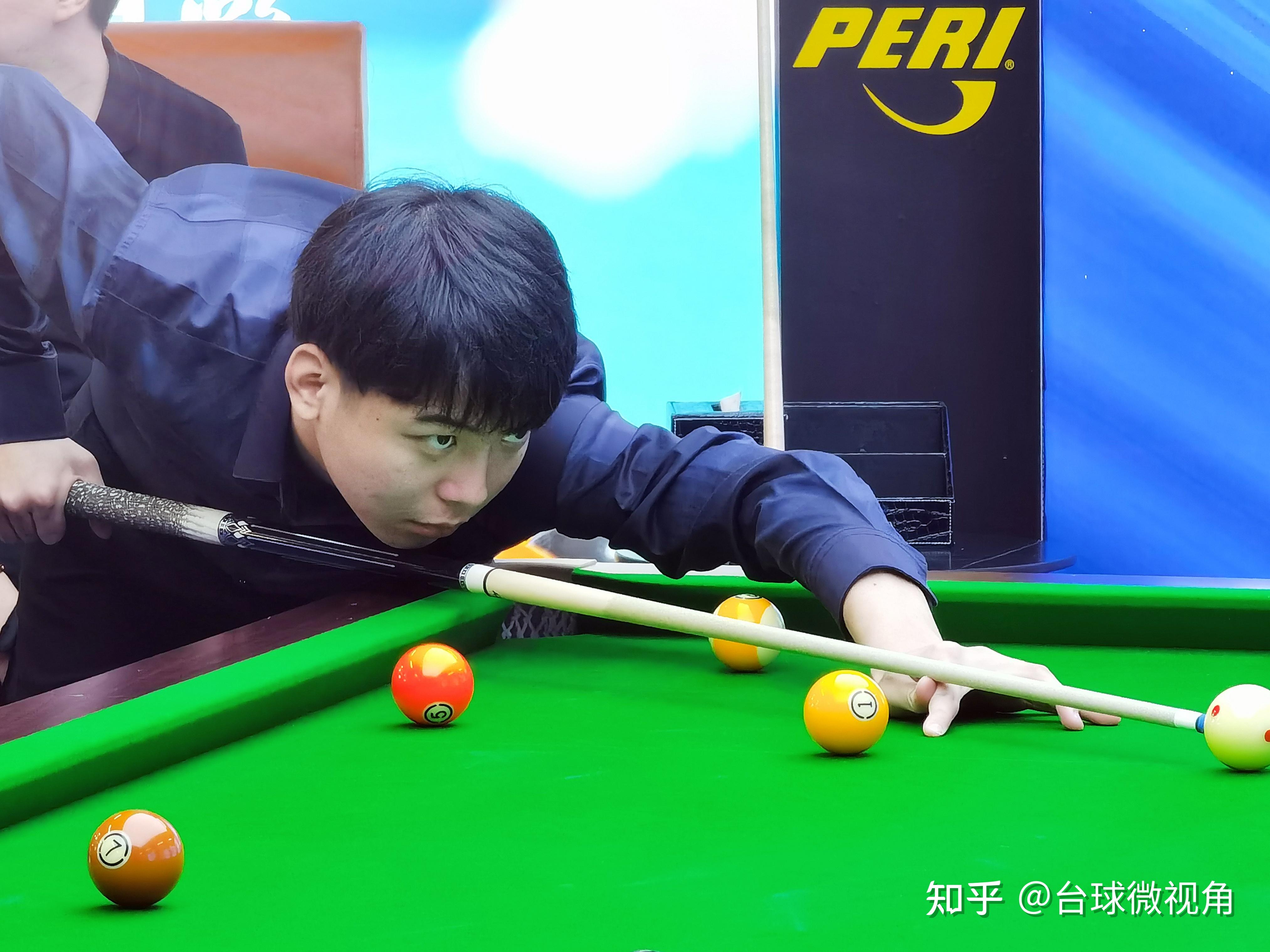 须平衡的矛 须平衡的矛