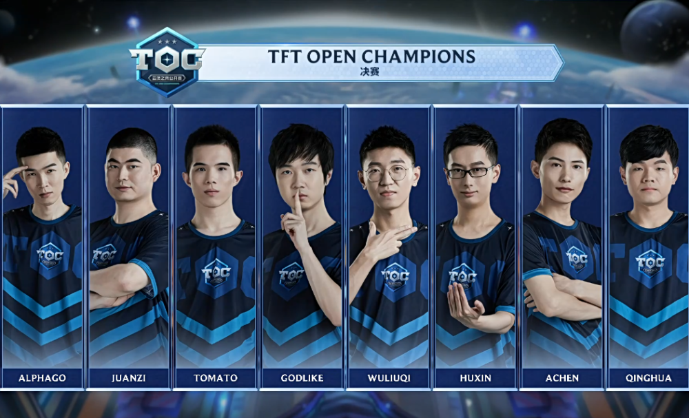 人瞩目的表 人瞩目的表