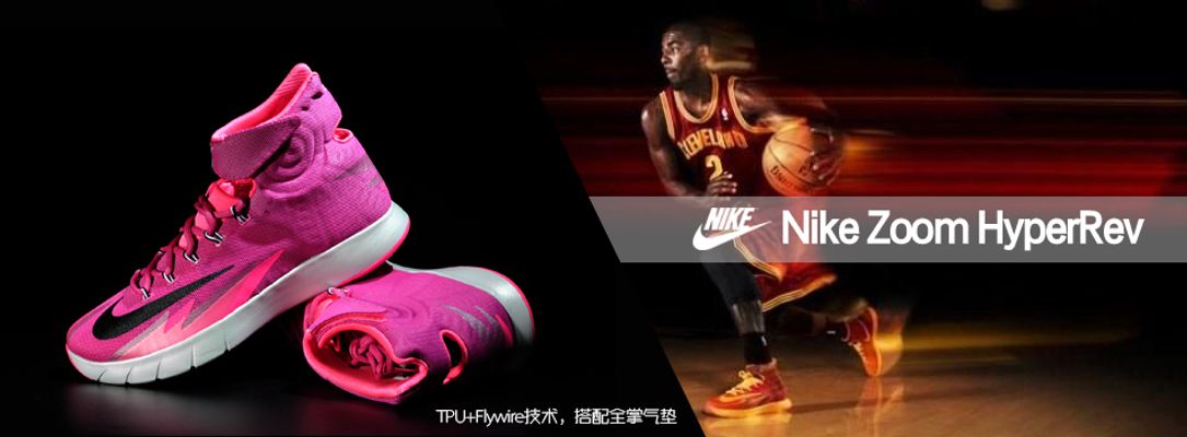 性冲击对手 性冲击对手