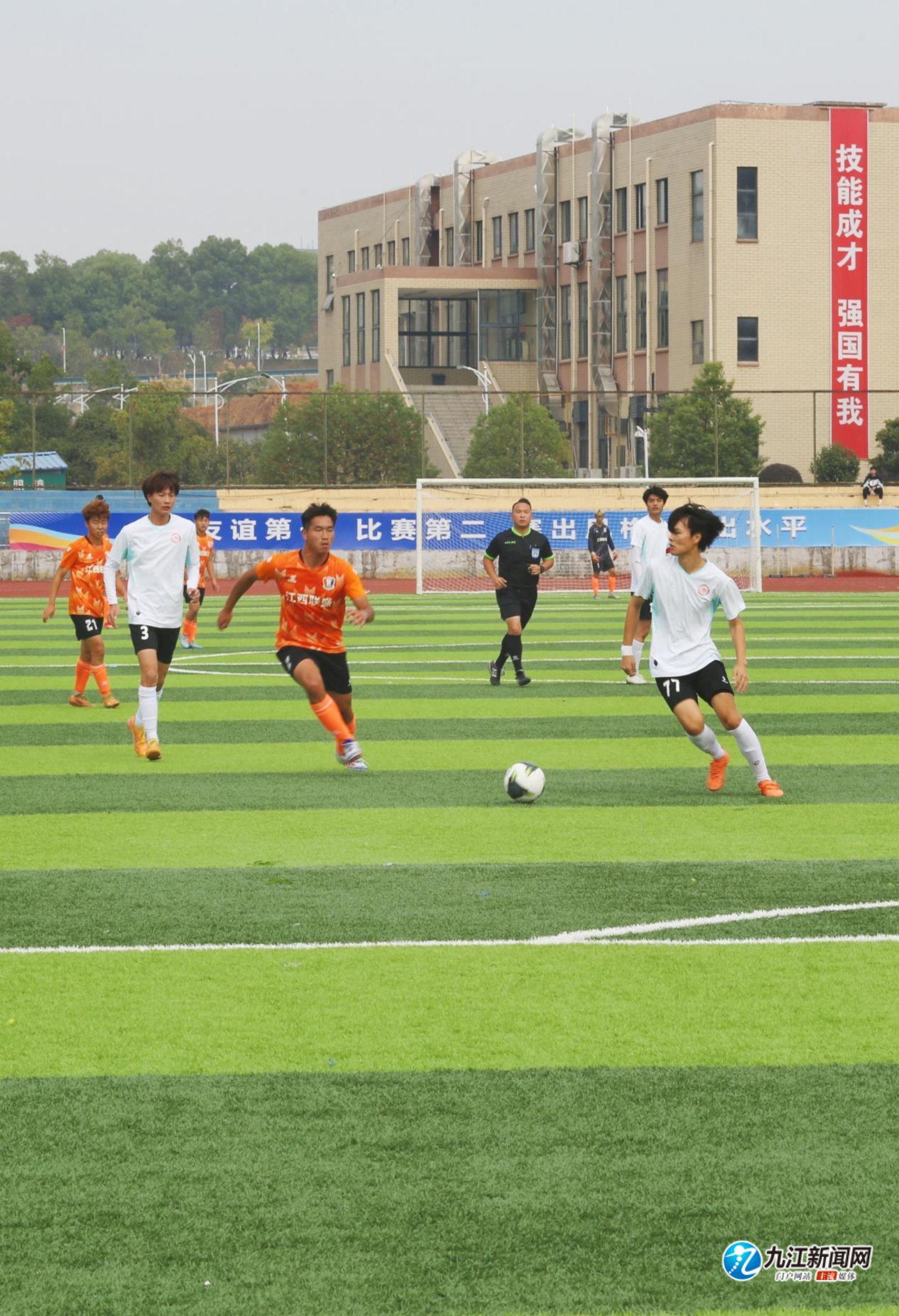 让我们为国 让我们为国