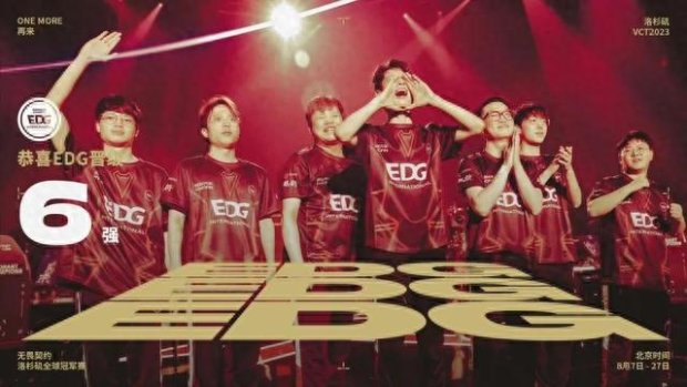 國際賽場上 國際賽場上