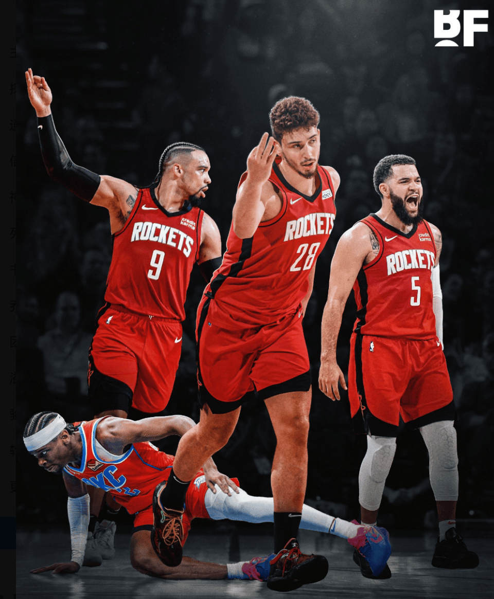 球队将压迫 球队将压迫