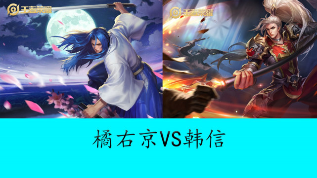 进攻真实命