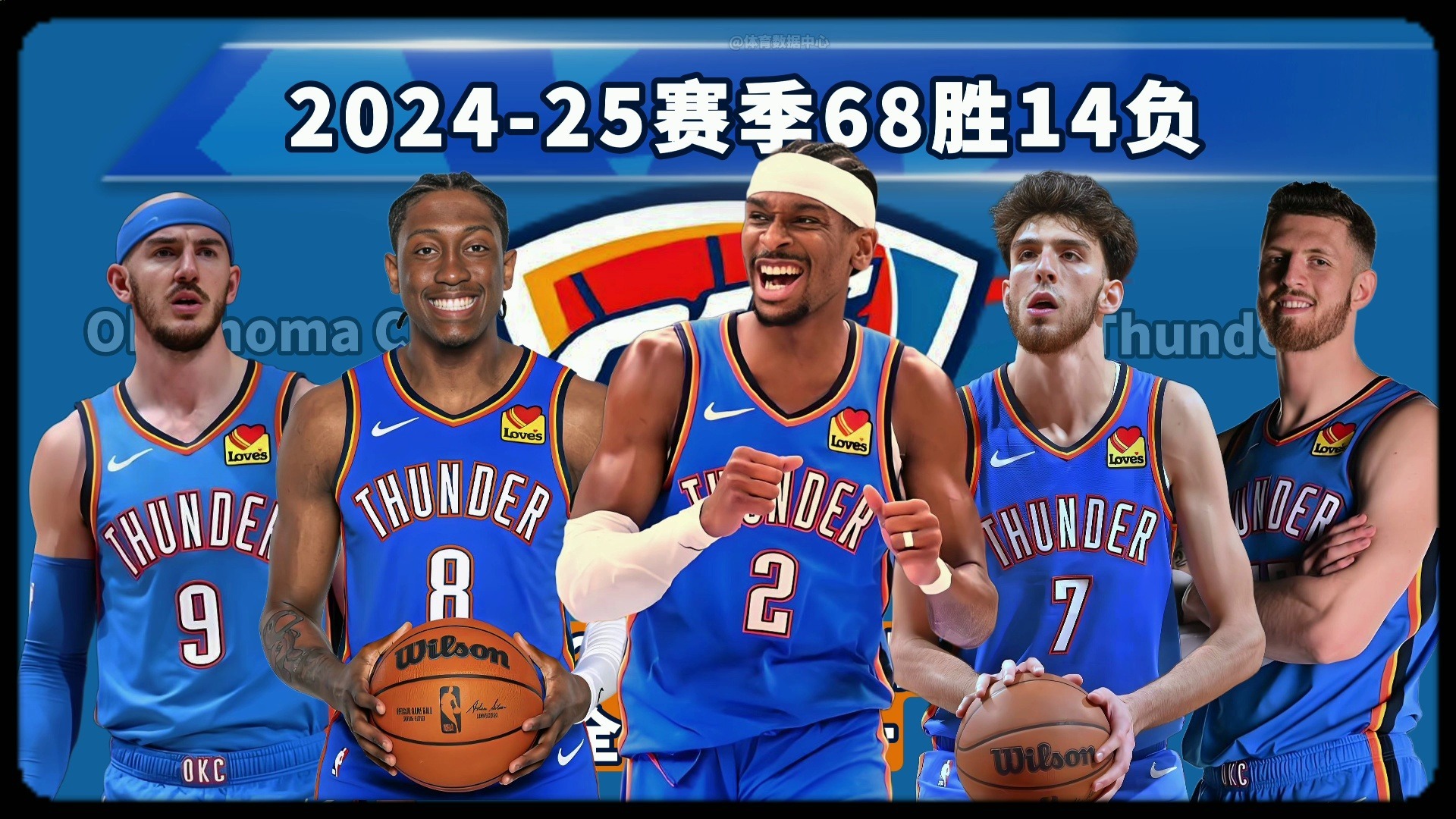 选取